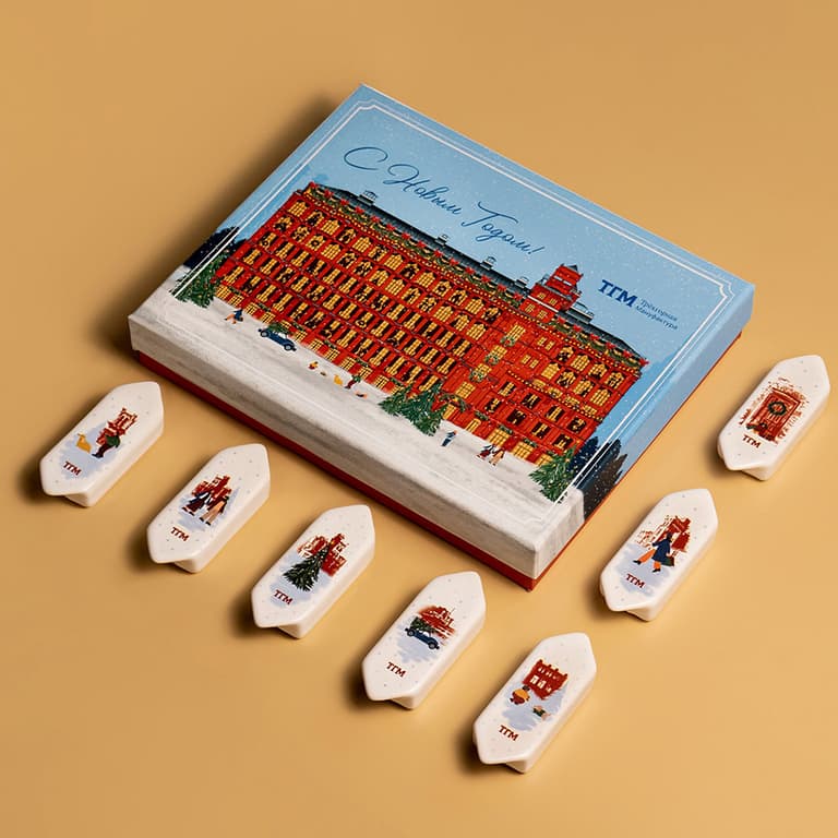 Custom Candy Boxes