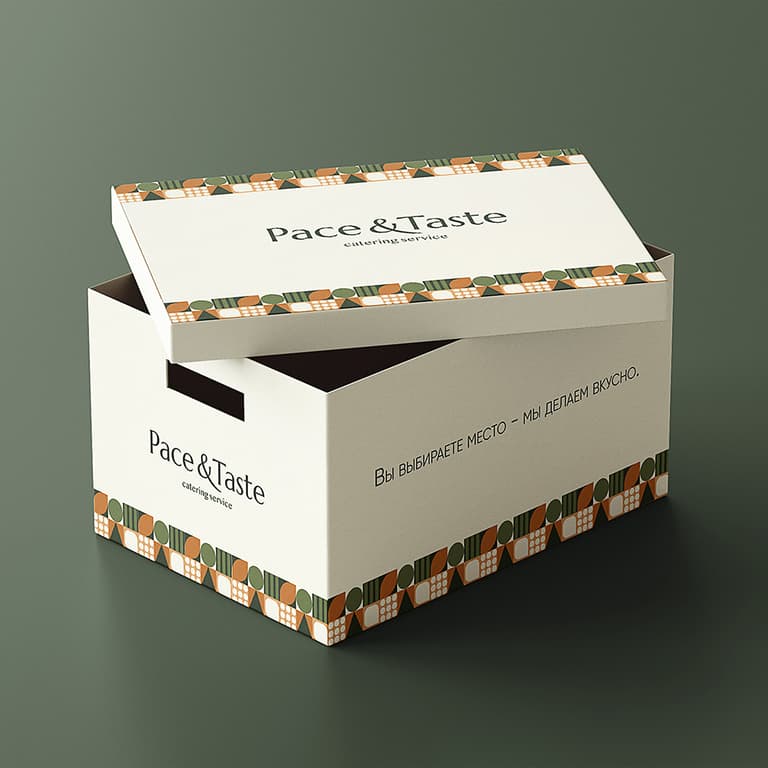 Box With Separate Lid
